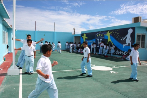 COLEGIO HOWARD GARDNER COATZACOALCOS - PRIMARIA